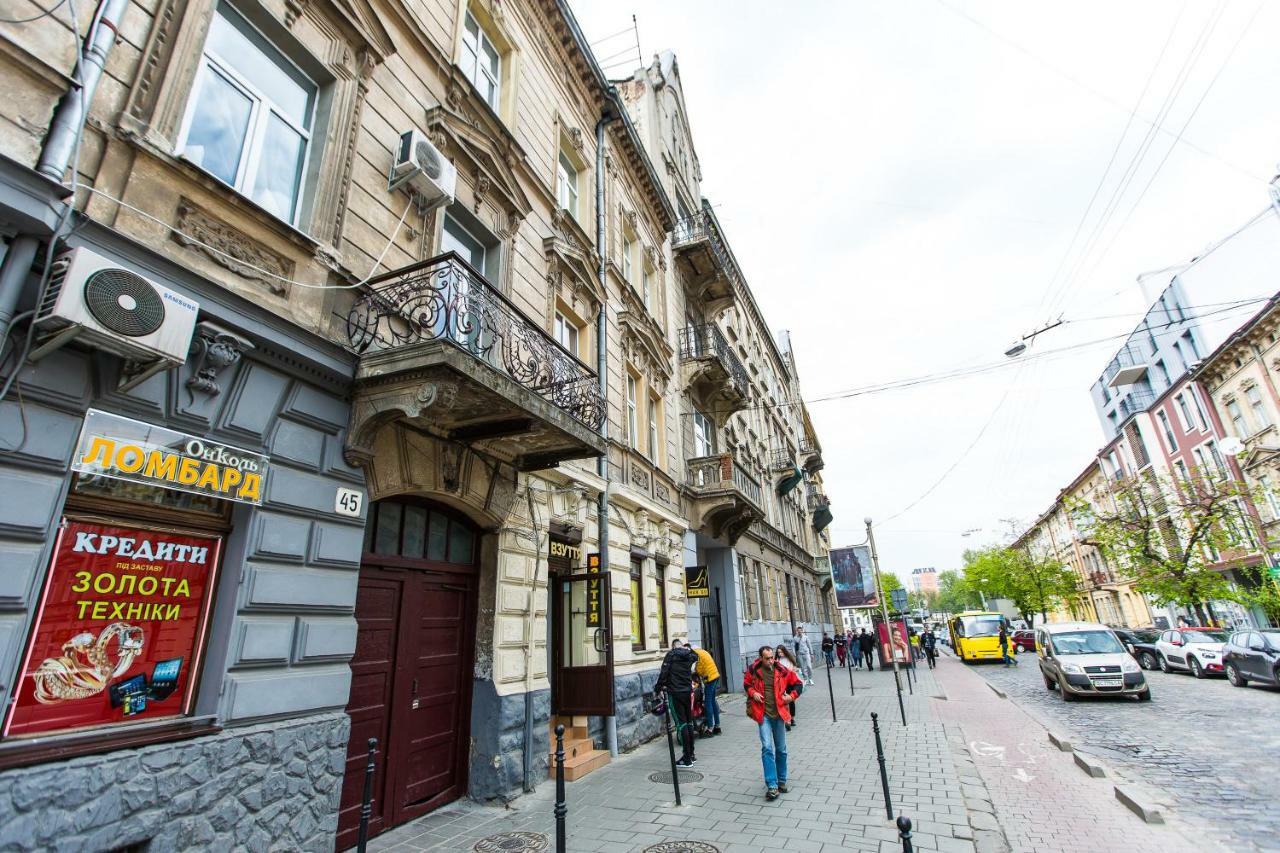 Lazur Apartment Львов Экстерьер фото